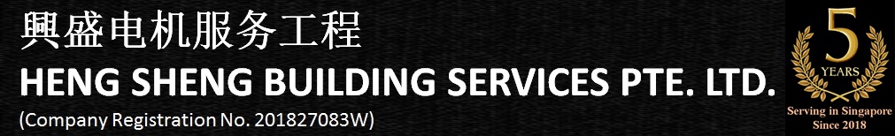 Company Name