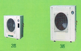 business wall mounted acwh refrigerant system