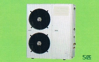 business wall mounted acwh refrigerant system