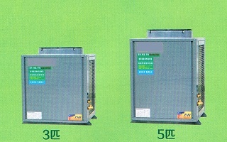 business floor mounted acwh refrigerant system