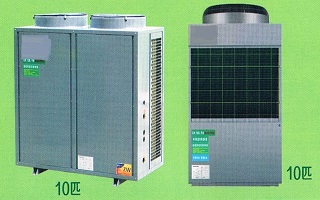 business floor mounted acwh refrigerant system